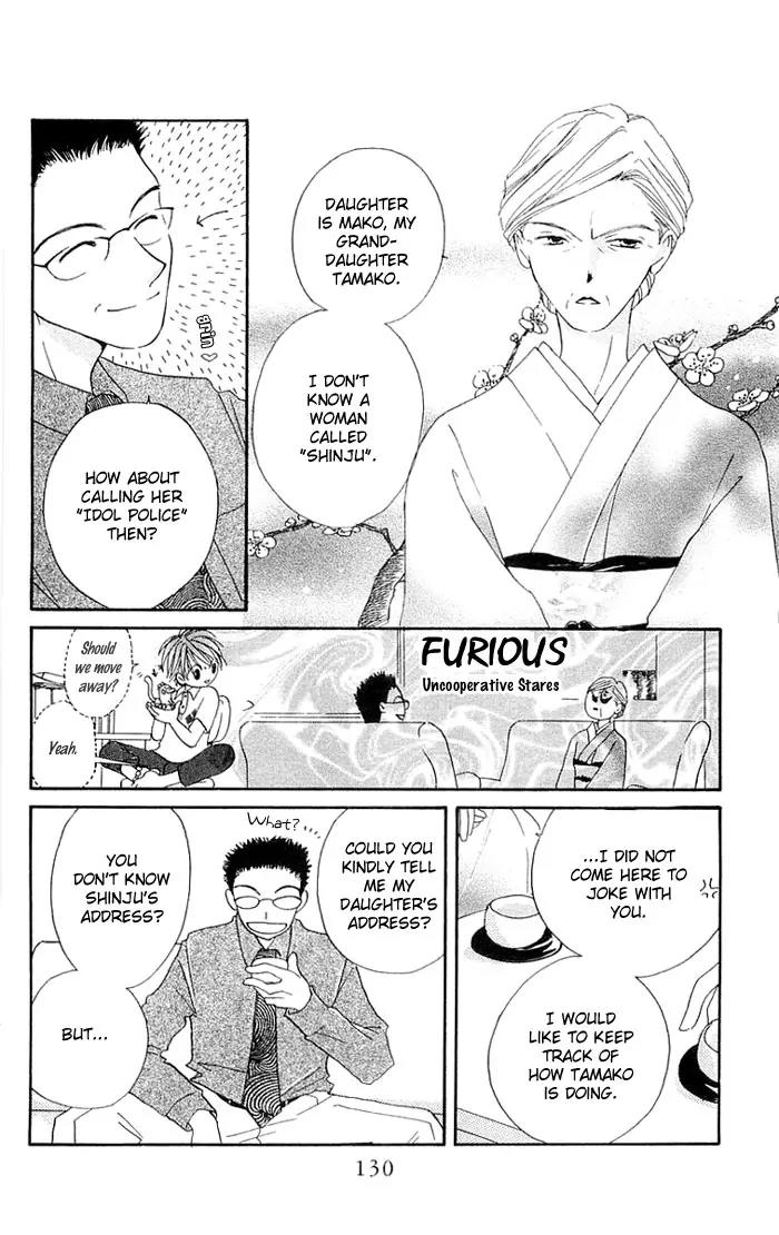 Tennen Pearl Pink Chapter 4 page 20 - Chapter 4