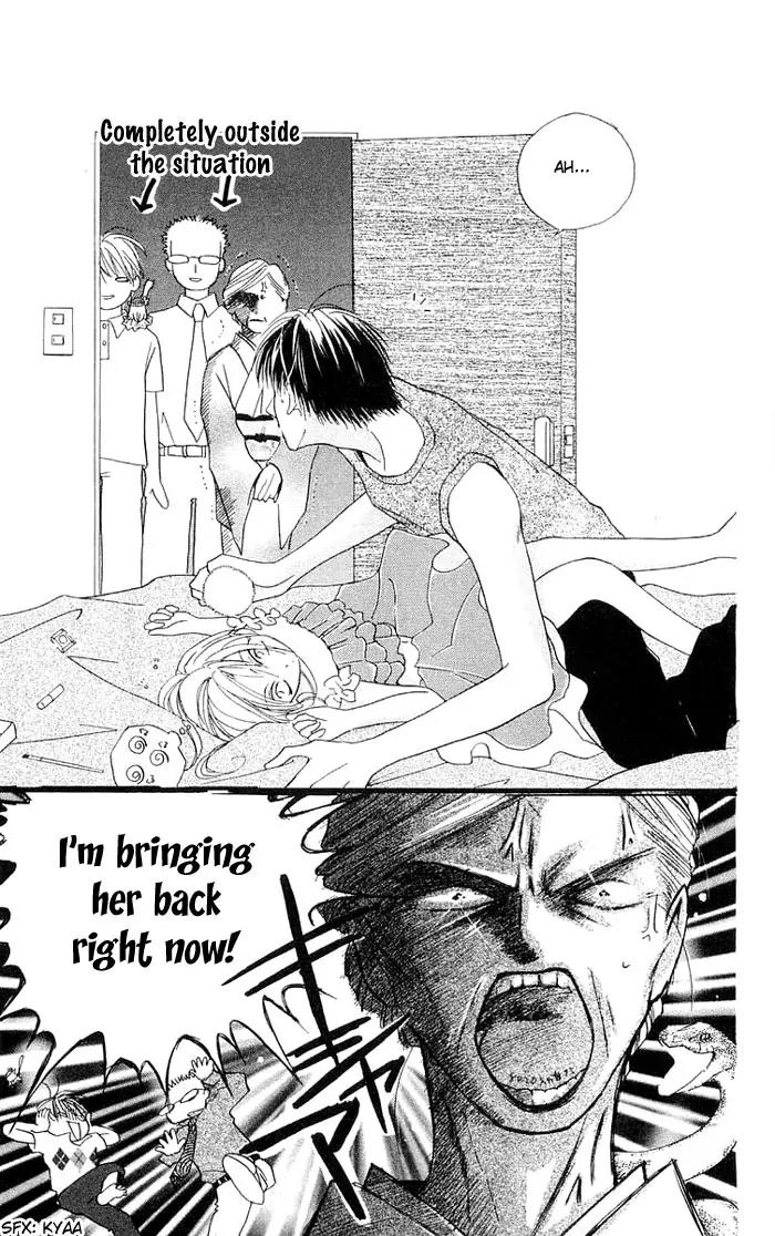 Tennen Pearl Pink Chapter 4 page 25 - Chapter 4