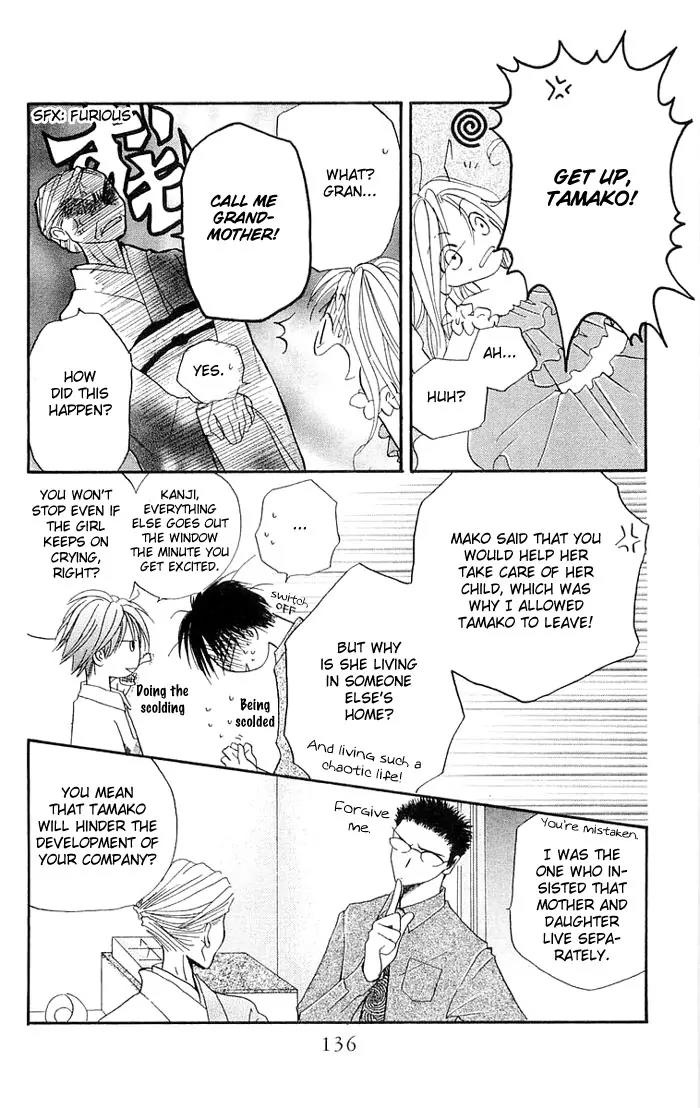 Tennen Pearl Pink Chapter 4 page 26 - Chapter 4