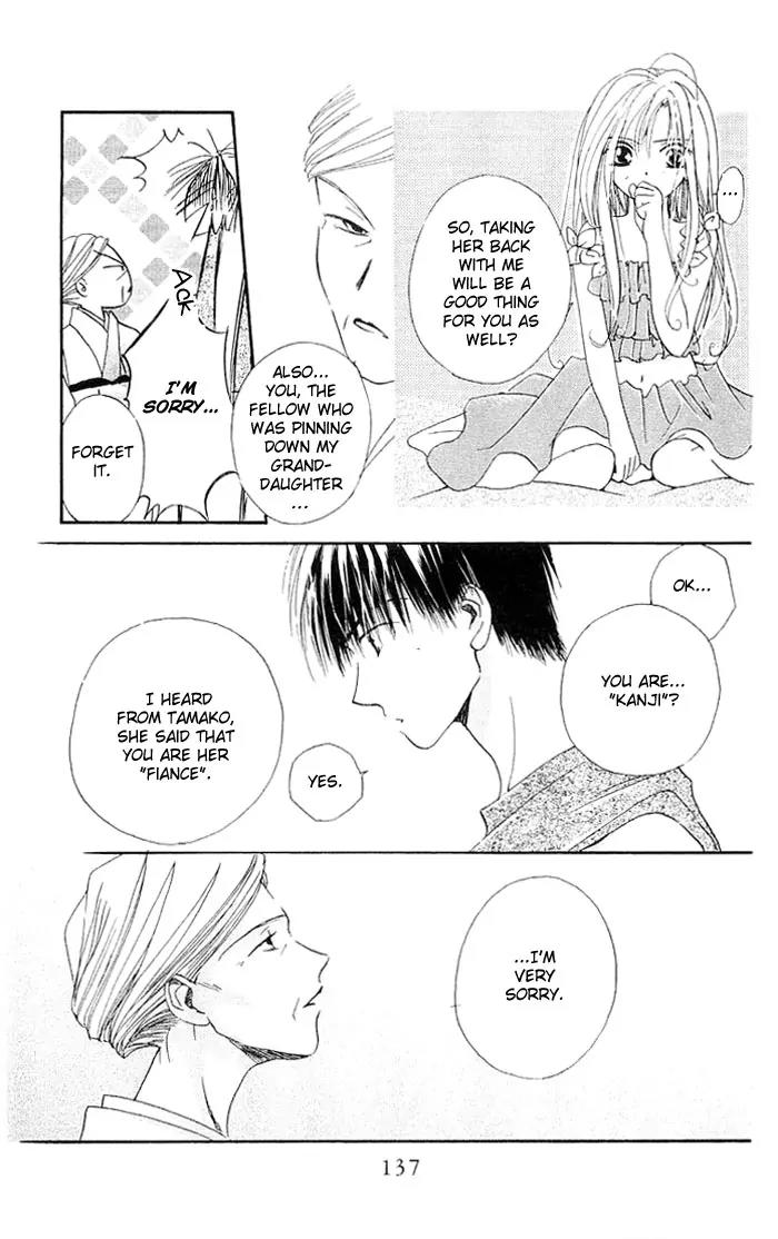 Tennen Pearl Pink Chapter 4 page 27 - Chapter 4