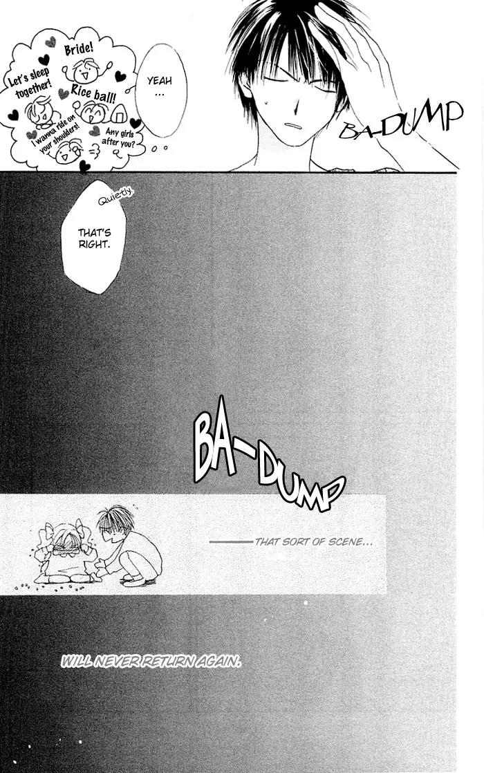 Tennen Pearl Pink Chapter 4 page 29 - Chapter 4