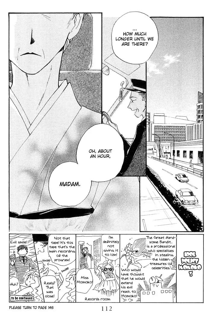 Tennen Pearl Pink Chapter 4 page 3 - Chapter 4