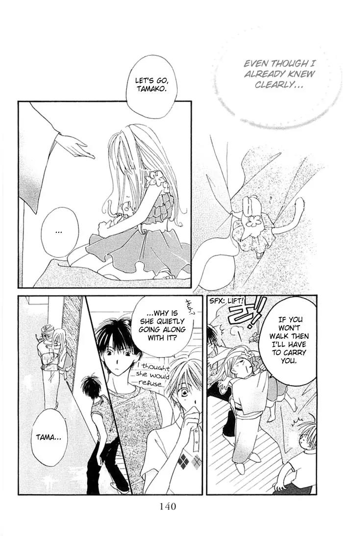 Tennen Pearl Pink Chapter 4 page 30 - Chapter 4