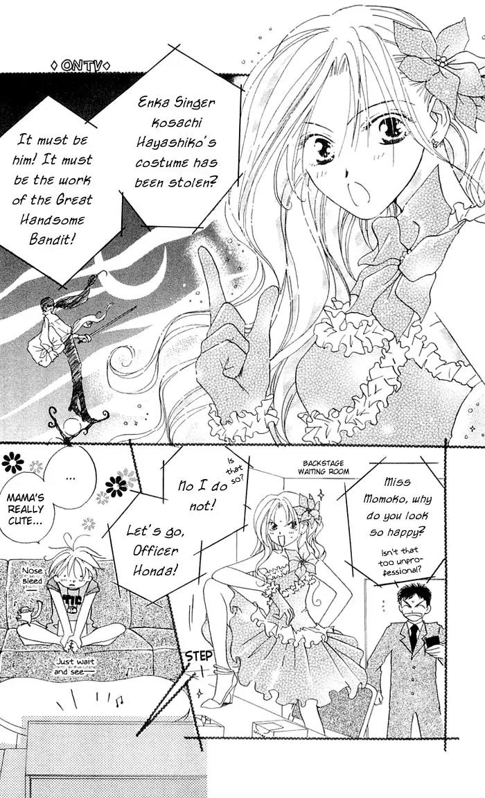 Tennen Pearl Pink Chapter 4 page 5 - Chapter 4
