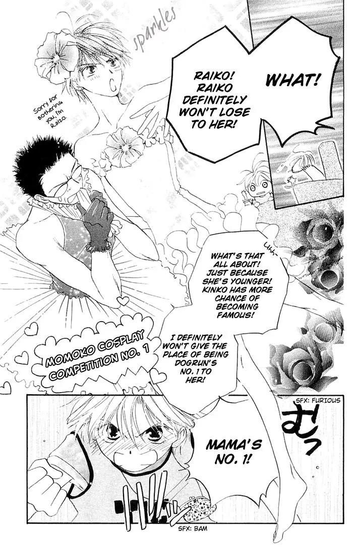 Tennen Pearl Pink Chapter 4 page 6 - Chapter 4