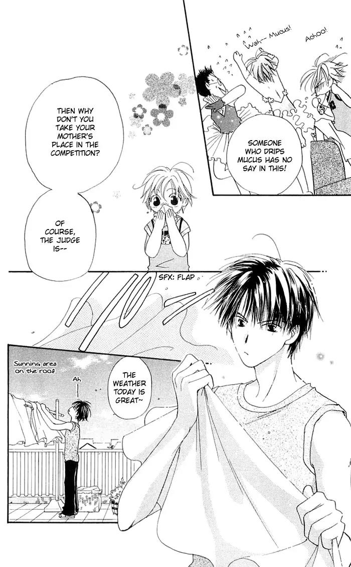 Tennen Pearl Pink Chapter 4 page 7 - Chapter 4