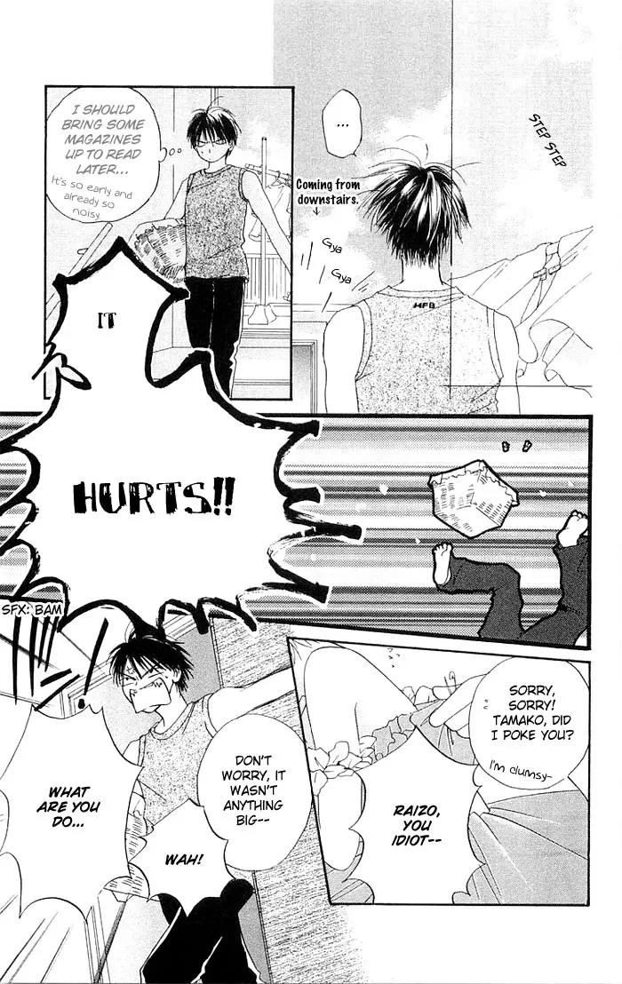 Tennen Pearl Pink Chapter 4 page 8 - Chapter 4