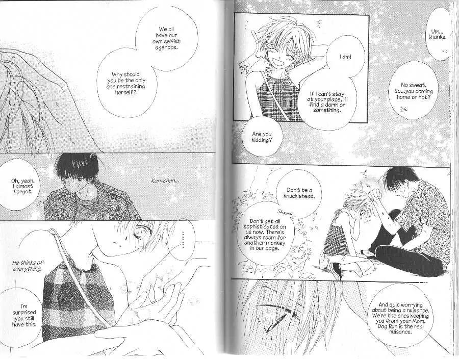 Tennen Pearl Pink Chapter 5 page 14 - Chapter 5