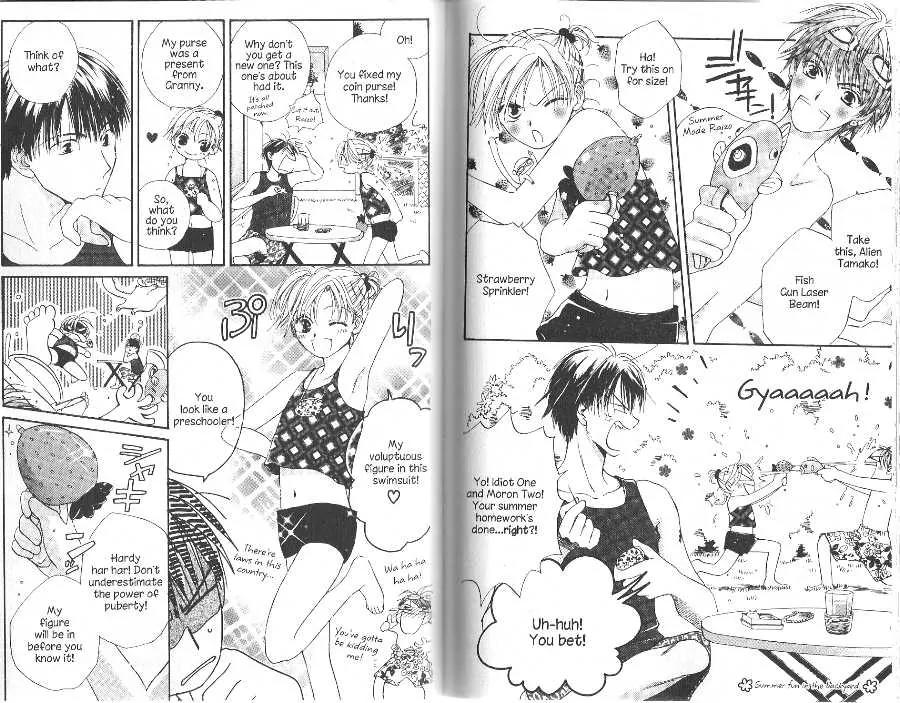 Tennen Pearl Pink Chapter 5 page 19 - Chapter 5