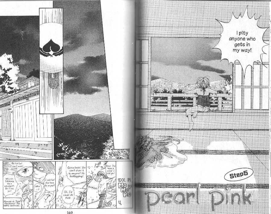 Tennen Pearl Pink Chapter 5 page 2 - Chapter 5