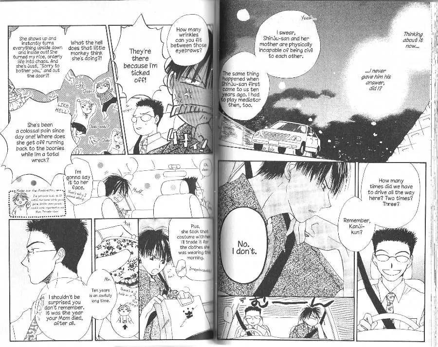 Tennen Pearl Pink Chapter 5 page 4 - Chapter 5