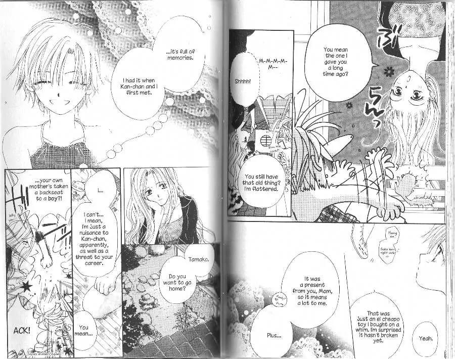 Tennen Pearl Pink Chapter 5 page 6 - Chapter 5