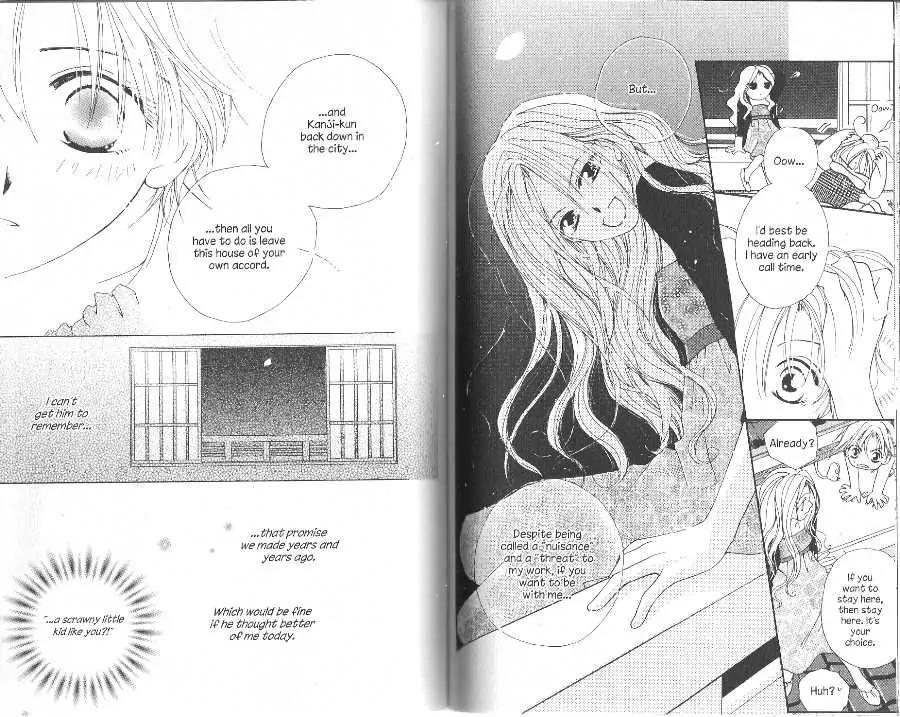 Tennen Pearl Pink Chapter 5 page 7 - Chapter 5