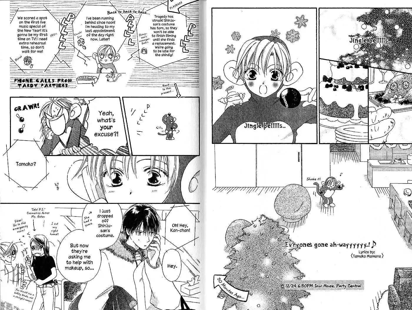 Tennen Pearl Pink Chapter 6 page 10 - Chapter 6