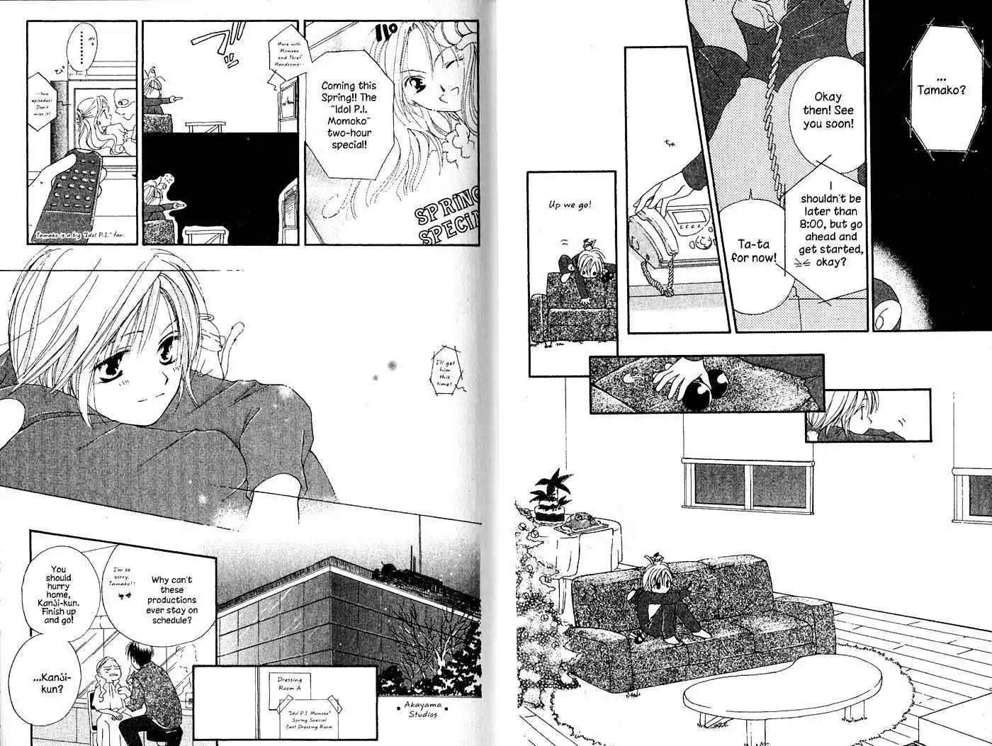 Tennen Pearl Pink Chapter 6 page 11 - Chapter 6