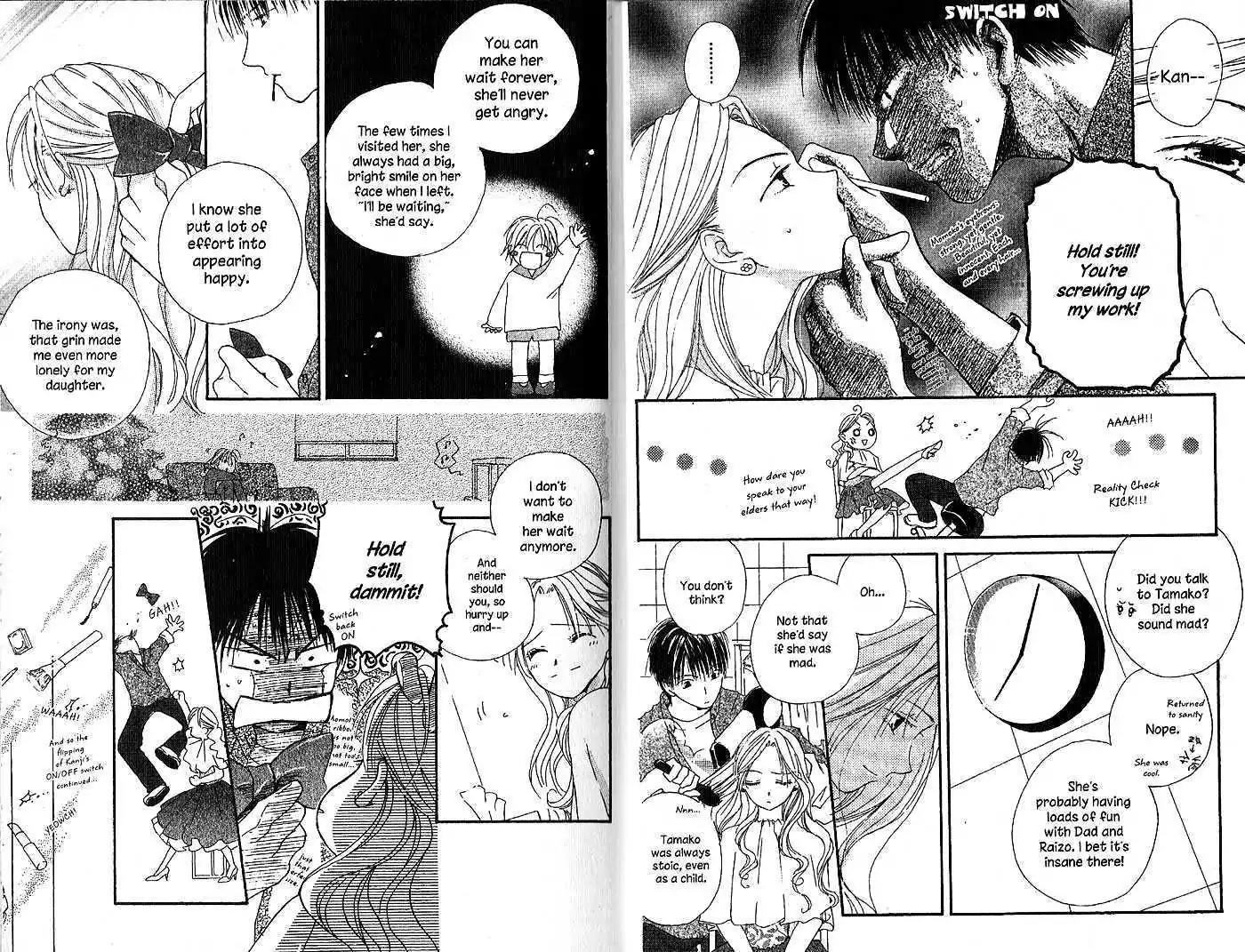 Tennen Pearl Pink Chapter 6 page 12 - Chapter 6