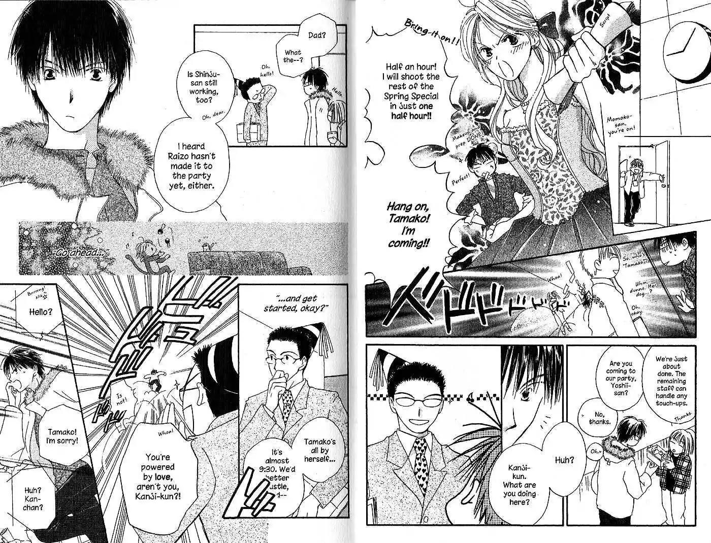 Tennen Pearl Pink Chapter 6 page 13 - Chapter 6