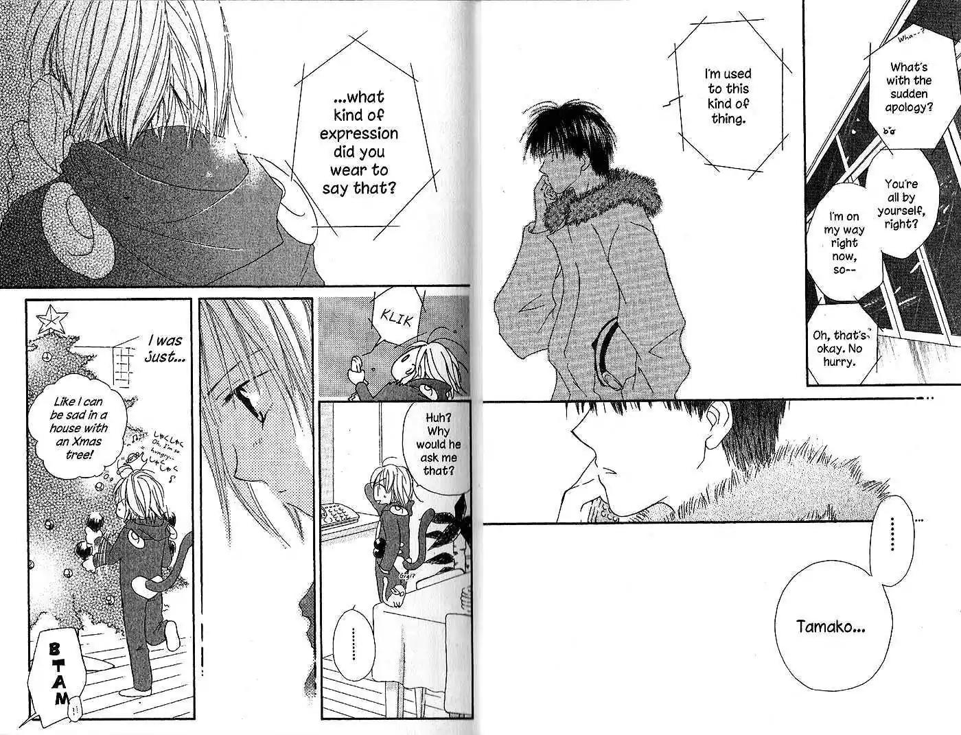 Tennen Pearl Pink Chapter 6 page 14 - Chapter 6