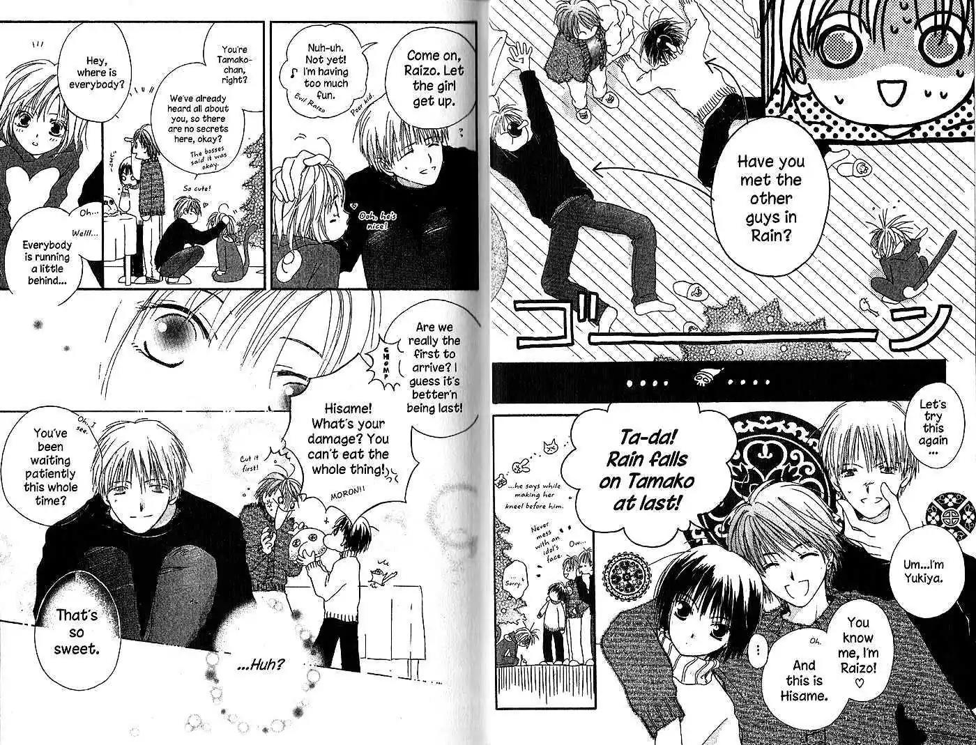 Tennen Pearl Pink Chapter 6 page 16 - Chapter 6
