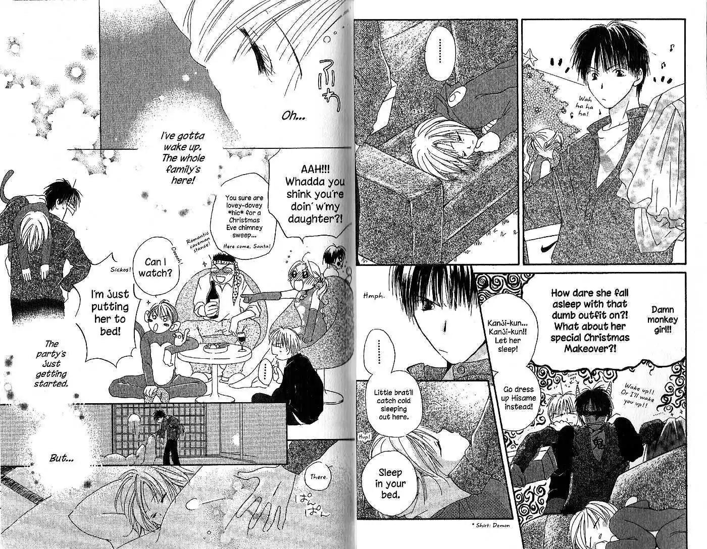 Tennen Pearl Pink Chapter 6 page 20 - Chapter 6