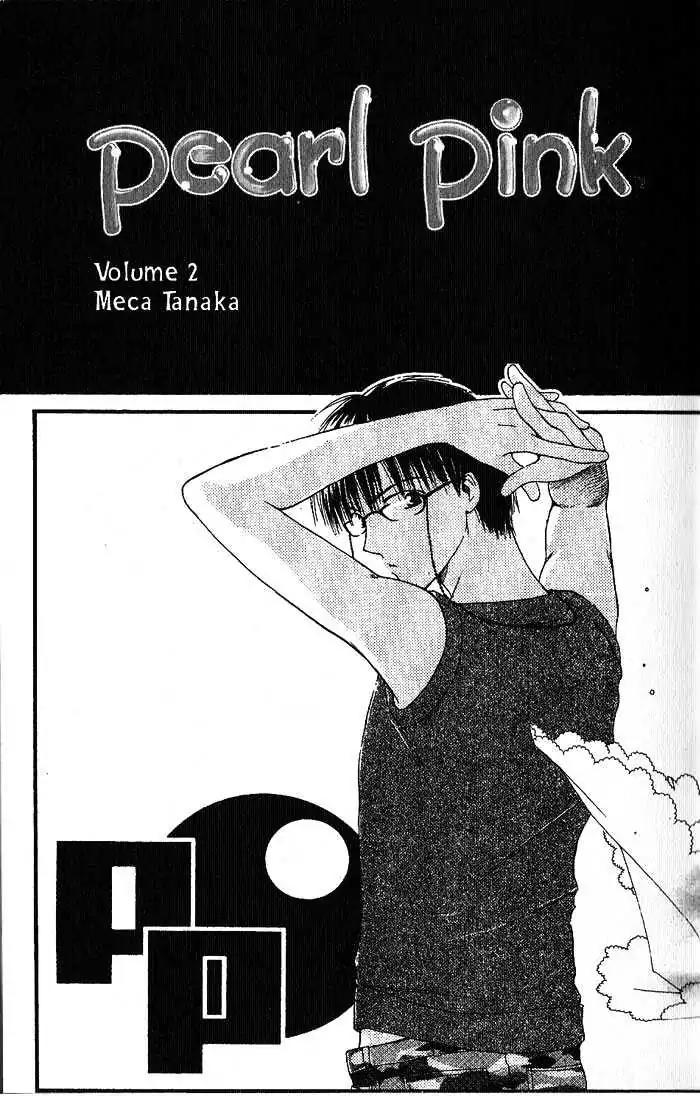 Tennen Pearl Pink Chapter 6 page 4 - Chapter 6
