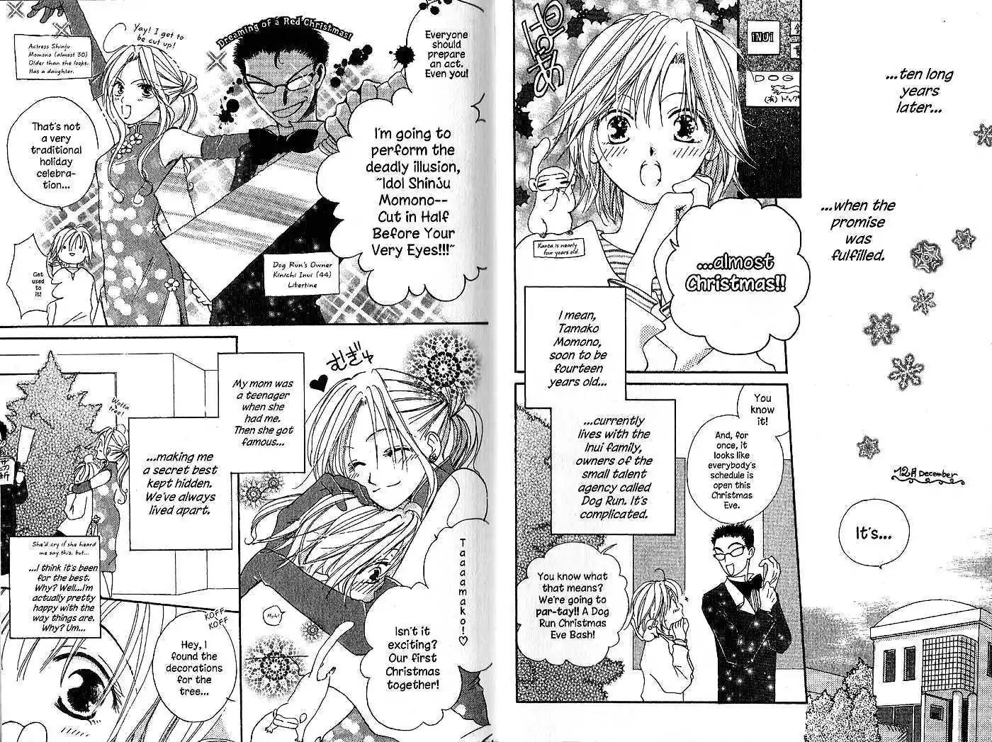 Tennen Pearl Pink Chapter 6 page 7 - Chapter 6
