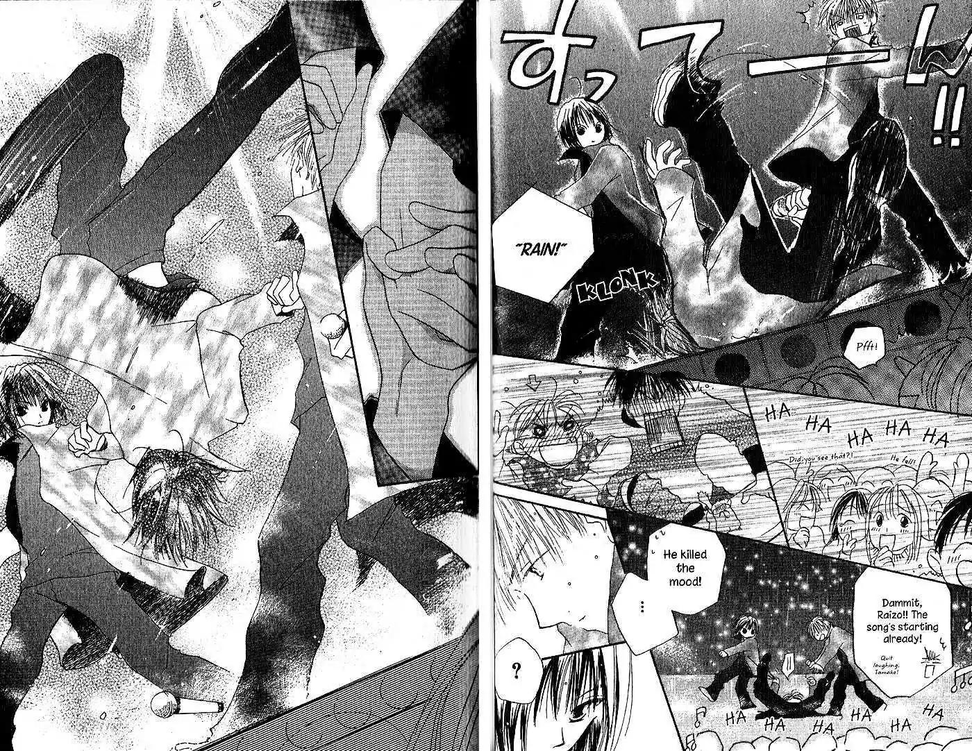 Tennen Pearl Pink Chapter 7 page 15 - Chapter 7