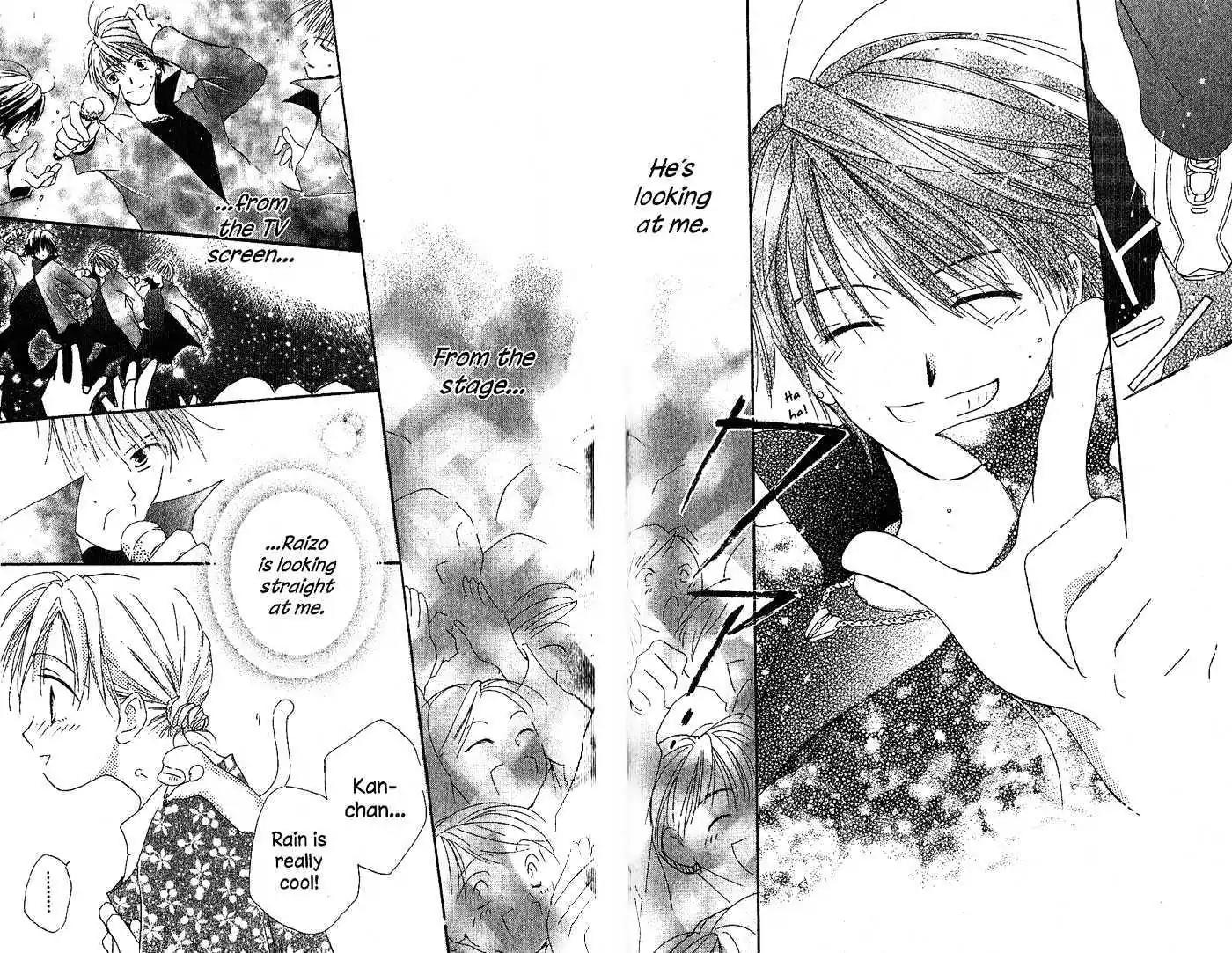 Tennen Pearl Pink Chapter 7 page 16 - Chapter 7
