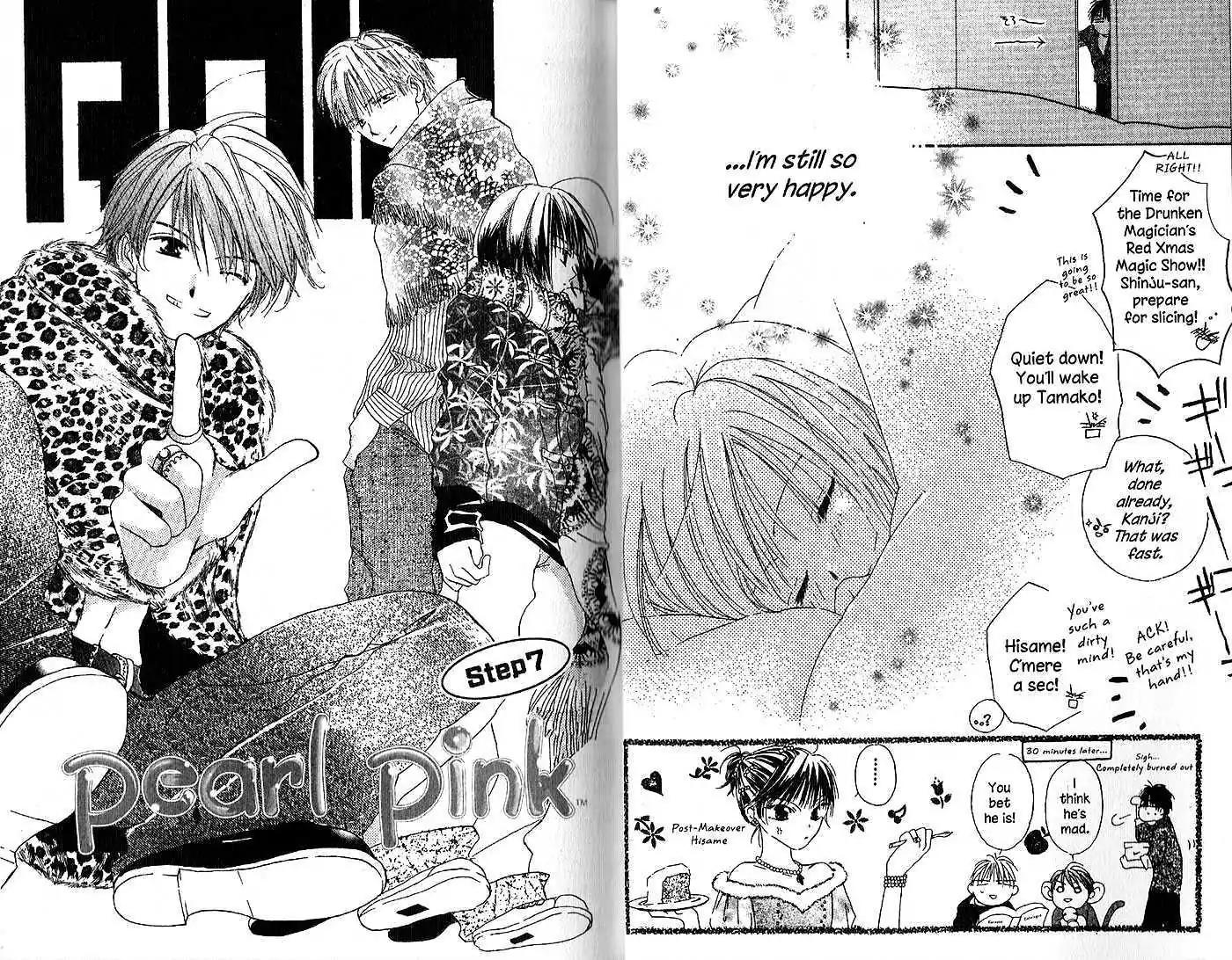 Tennen Pearl Pink Chapter 7 page 2 - Chapter 7