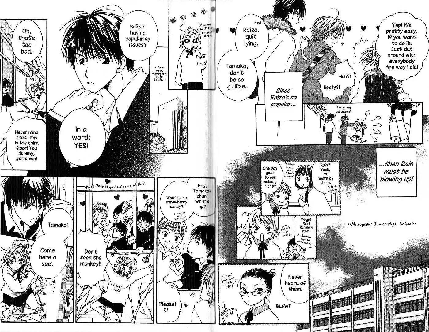 Tennen Pearl Pink Chapter 7 page 5 - Chapter 7