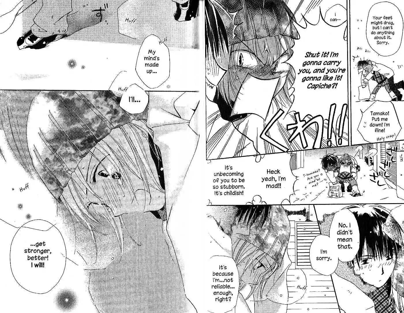 Tennen Pearl Pink Chapter 8 page 15 - Chapter 8