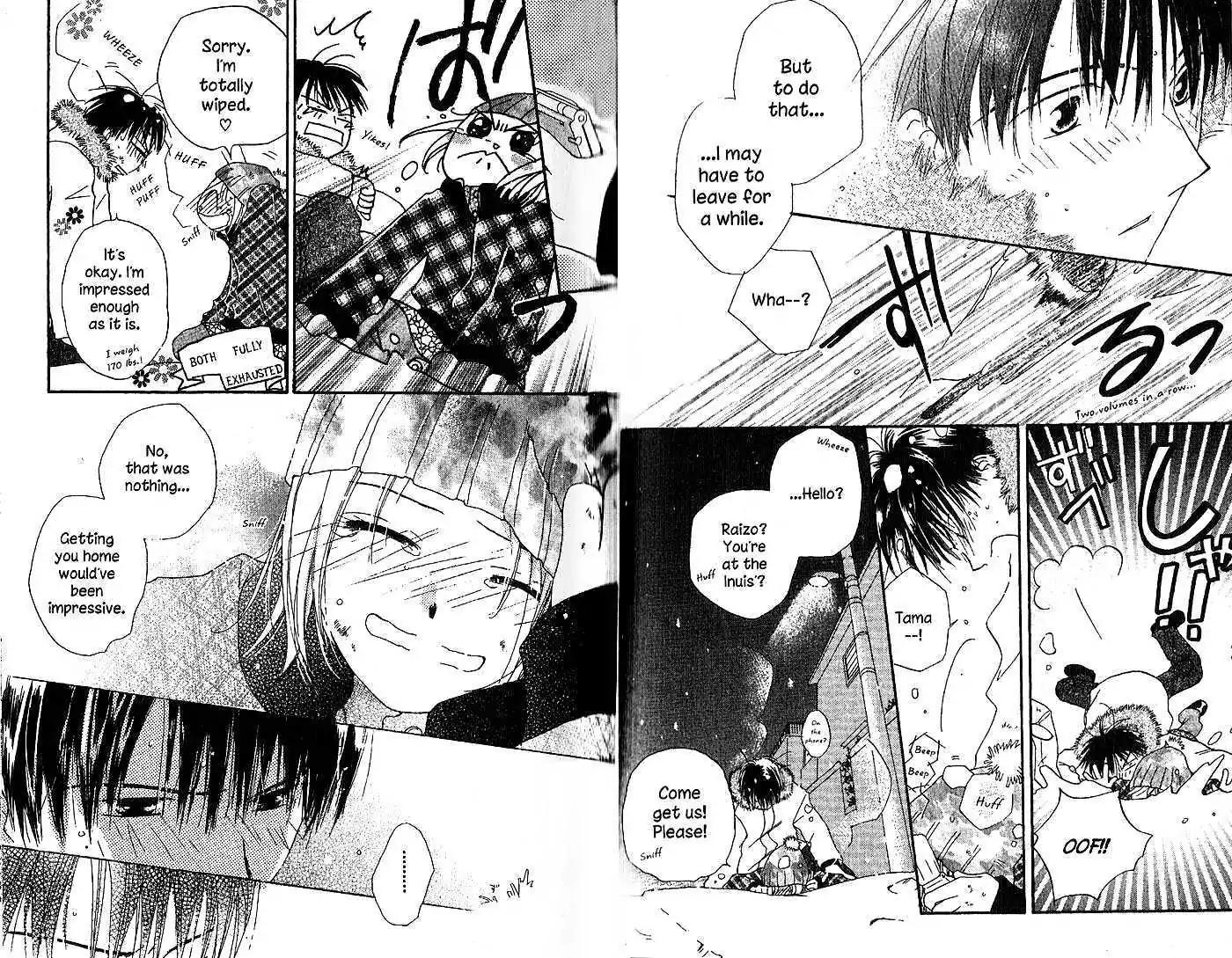 Tennen Pearl Pink Chapter 8 page 16 - Chapter 8