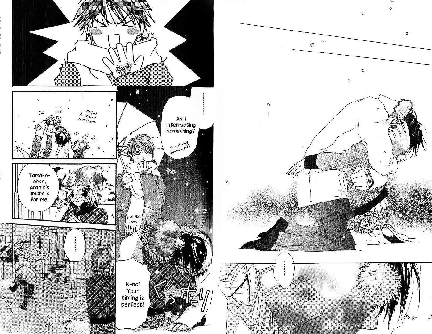 Tennen Pearl Pink Chapter 8 page 17 - Chapter 8