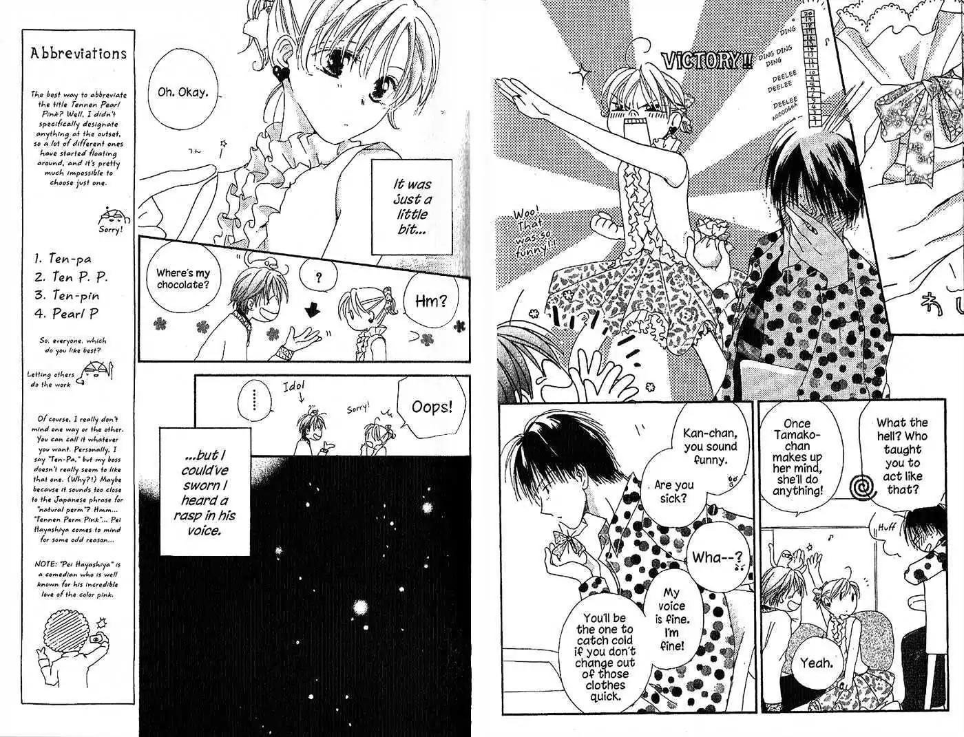 Tennen Pearl Pink Chapter 8 page 6 - Chapter 8