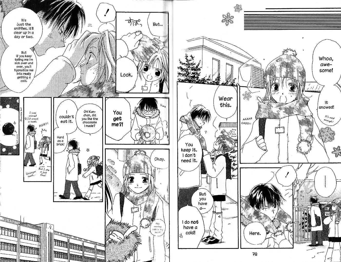 Tennen Pearl Pink Chapter 8 page 7 - Chapter 8
