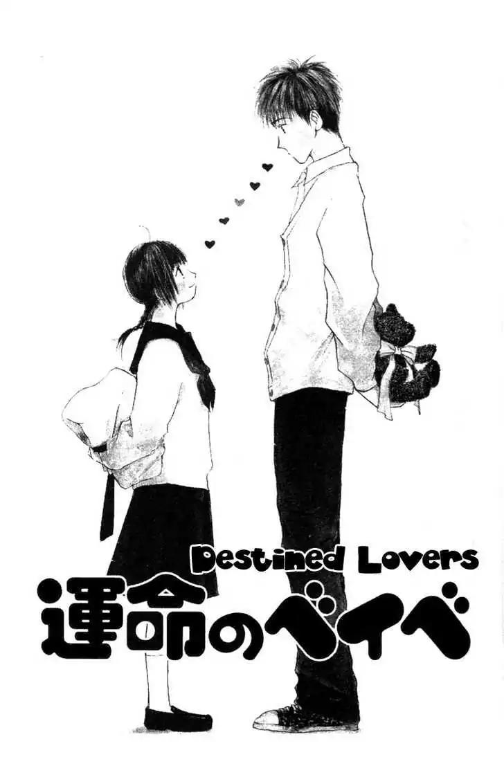 Tennen Pearl Pink Chapter 9.1 page 1 - Chapter 9.1: Oneshot - Destined Lovers