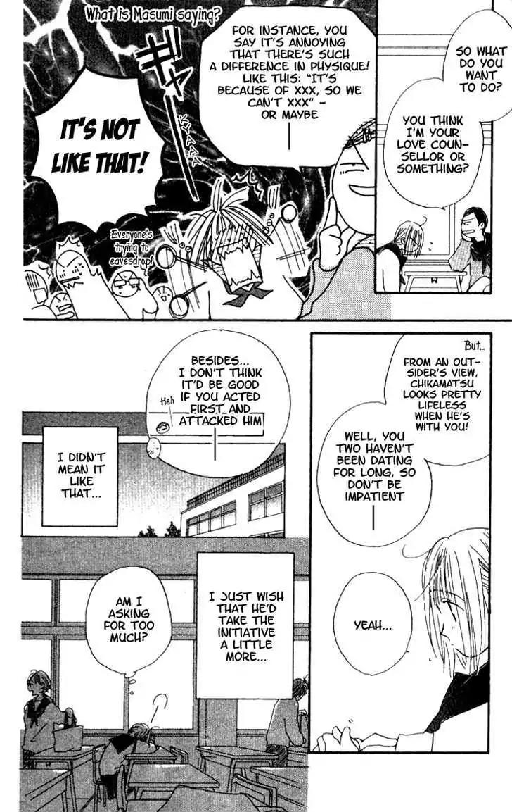 Tennen Pearl Pink Chapter 9.1 page 12 - Chapter 9.1: Oneshot - Destined Lovers