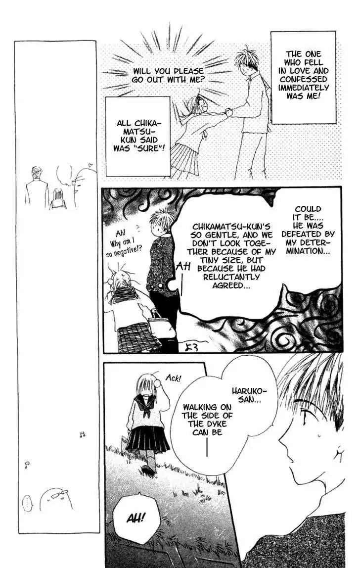 Tennen Pearl Pink Chapter 9.1 page 15 - Chapter 9.1: Oneshot - Destined Lovers