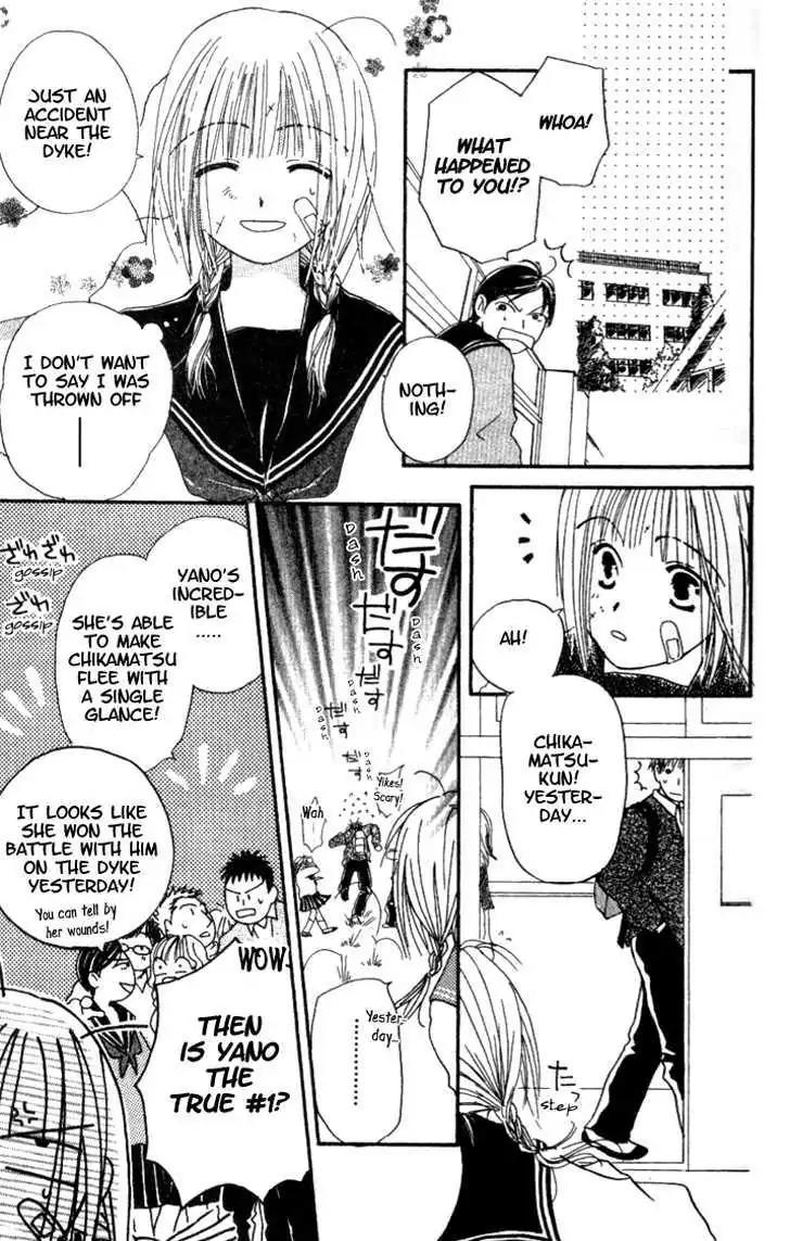Tennen Pearl Pink Chapter 9.1 page 19 - Chapter 9.1: Oneshot - Destined Lovers