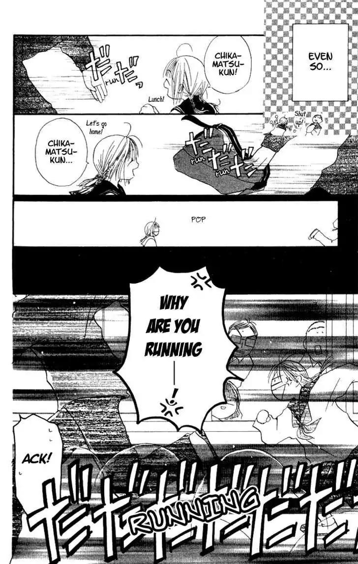 Tennen Pearl Pink Chapter 9.1 page 20 - Chapter 9.1: Oneshot - Destined Lovers