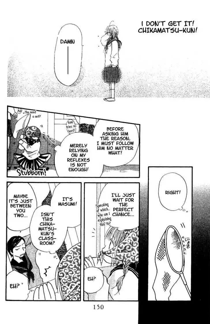 Tennen Pearl Pink Chapter 9.1 page 22 - Chapter 9.1: Oneshot - Destined Lovers