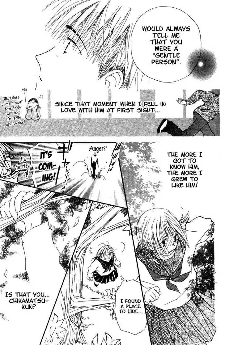 Tennen Pearl Pink Chapter 9.1 page 27 - Chapter 9.1: Oneshot - Destined Lovers