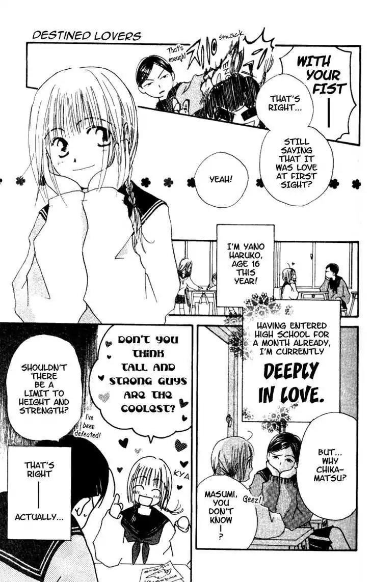 Tennen Pearl Pink Chapter 9.1 page 3 - Chapter 9.1: Oneshot - Destined Lovers