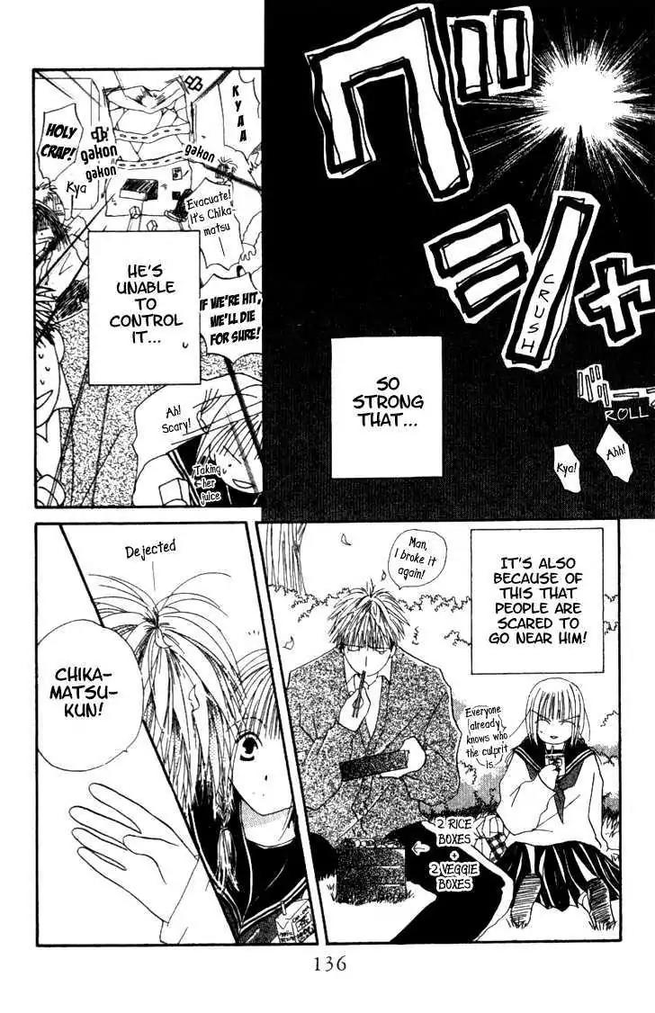 Tennen Pearl Pink Chapter 9.1 page 8 - Chapter 9.1: Oneshot - Destined Lovers