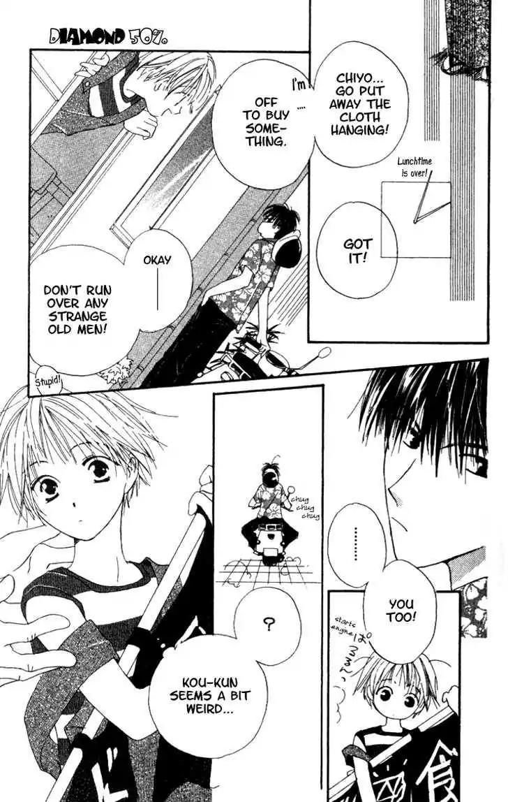 Tennen Pearl Pink Chapter 9.2 page 11 - Chapter 9.2: Oneshot - Diamond 50%