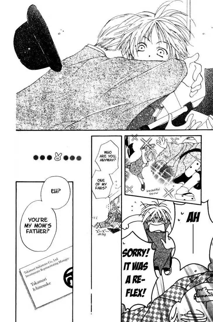 Tennen Pearl Pink Chapter 9.2 page 12 - Chapter 9.2: Oneshot - Diamond 50%
