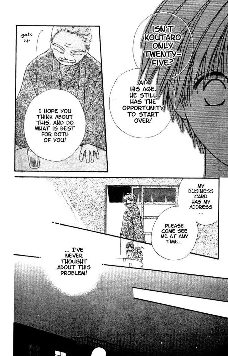 Tennen Pearl Pink Chapter 9.2 page 16 - Chapter 9.2: Oneshot - Diamond 50%
