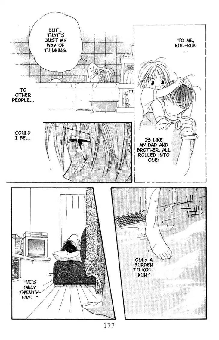 Tennen Pearl Pink Chapter 9.2 page 17 - Chapter 9.2: Oneshot - Diamond 50%