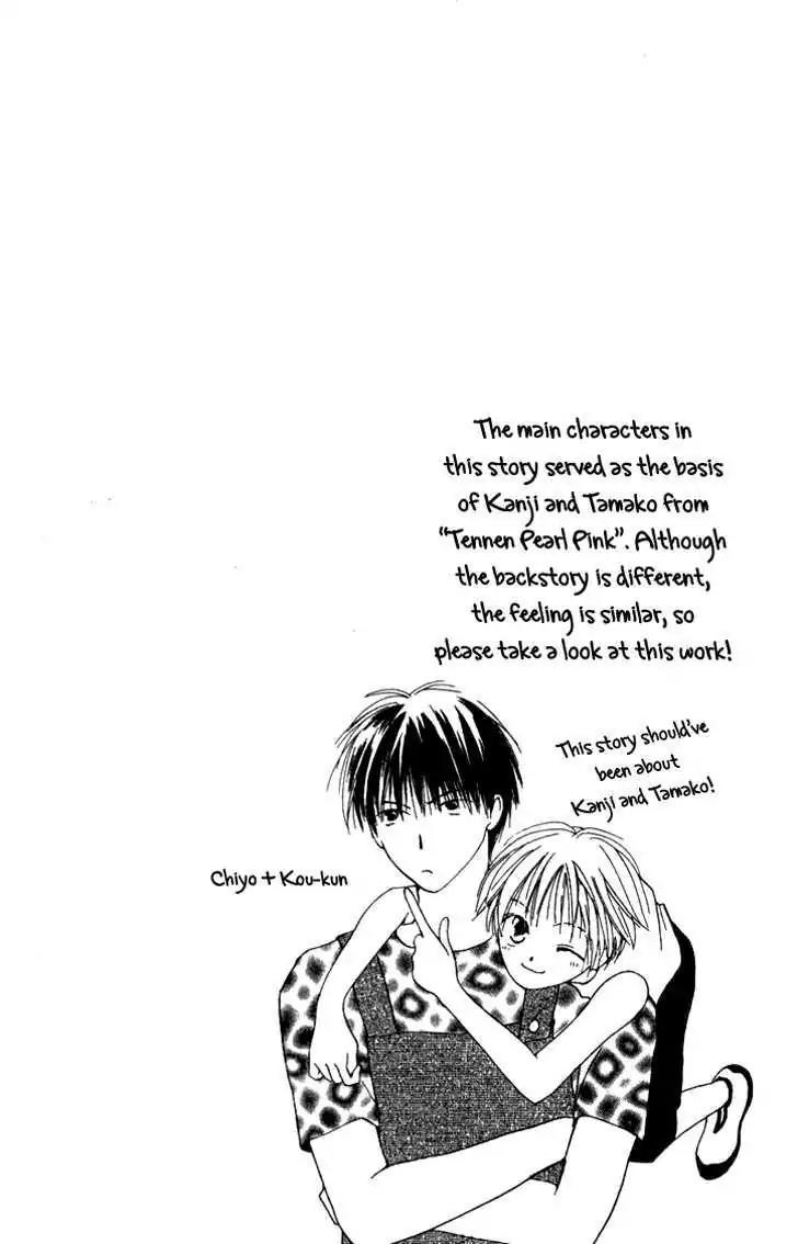 Tennen Pearl Pink Chapter 9.2 page 2 - Chapter 9.2: Oneshot - Diamond 50%