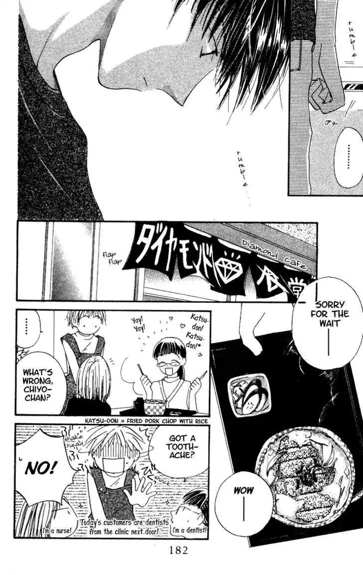 Tennen Pearl Pink Chapter 9.2 page 22 - Chapter 9.2: Oneshot - Diamond 50%